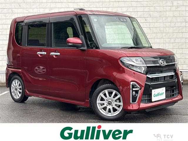 2020 Daihatsu Tanto