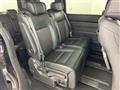 2024 Honda Step WGN