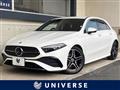 2023 Mercedes-Benz A-Class