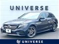 2020 Mercedes-Benz Mercedes-Benz Others
