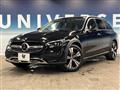 2024 Mercedes-Benz Mercedes-Benz Others