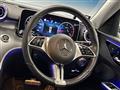 2024 Mercedes-Benz Mercedes-Benz Others
