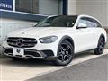 2023 Mercedes-Benz Mercedes-Benz Others