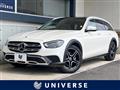 2023 Mercedes-Benz Mercedes-Benz Others