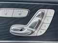 2023 Mercedes-Benz Mercedes-Benz Others