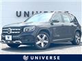 2022 Mercedes-Benz Mercedes-Benz Others