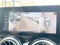 2022 Mercedes-Benz Mercedes-Benz Others