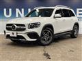 2022 Mercedes-Benz Mercedes-Benz Others