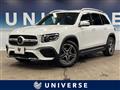 2022 Mercedes-Benz Mercedes-Benz Others
