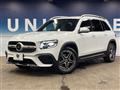 2022 Mercedes-Benz Mercedes-Benz Others