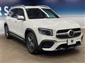2022 Mercedes-Benz Mercedes-Benz Others