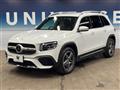 2022 Mercedes-Benz Mercedes-Benz Others
