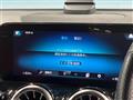 2022 Mercedes-Benz Mercedes-Benz Others