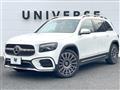 2024 Mercedes-Benz Mercedes-Benz Others