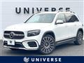 2024 Mercedes-Benz Mercedes-Benz Others