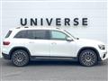 2024 Mercedes-Benz Mercedes-Benz Others