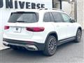 2024 Mercedes-Benz Mercedes-Benz Others