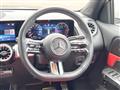 2024 Mercedes-Benz Mercedes-Benz Others