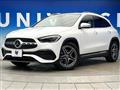2021 Mercedes-Benz GLA-Class