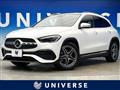 2021 Mercedes-Benz GLA-Class
