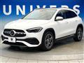 2021 Mercedes-Benz GLA-Class