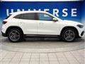 2021 Mercedes-Benz GLA-Class