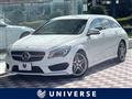 2016 Mercedes-Benz CLA Shooting Brake