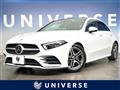 2019 Mercedes-Benz Mercedes-Benz Others