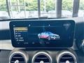2021 Mercedes-Benz C-Class