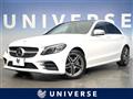 2019 Mercedes-Benz C-Class