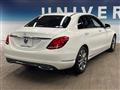 2014 Mercedes-Benz C-Class