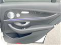 2016 Mercedes-Benz E-Class
