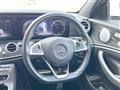 2018 Mercedes-Benz E-Class