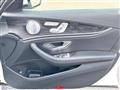2018 Mercedes-Benz E-Class