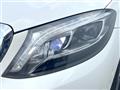 2014 Mercedes-Benz S-Class