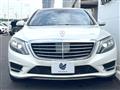 2014 Mercedes-Benz S-Class