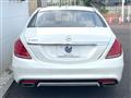 2014 Mercedes-Benz S-Class