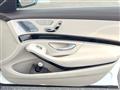 2014 Mercedes-Benz S-Class