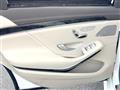 2014 Mercedes-Benz S-Class