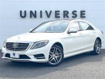 2014 Mercedes-Benz S-Class