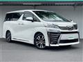 2020 Toyota Vellfire