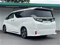2020 Toyota Vellfire