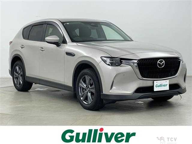 2023 Mazda Mazda Others