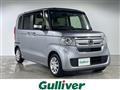 2020 Honda N BOX