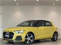 2020 Audi A1