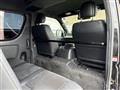 2024 Toyota Hiace Van