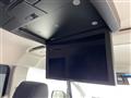 2023 Mitsubishi Delica D5