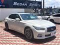 2016 Nissan Skyline