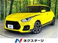 2020 Suzuki Suzuki Others