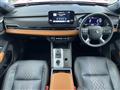 2022 Mitsubishi OUTLANDER PHEV